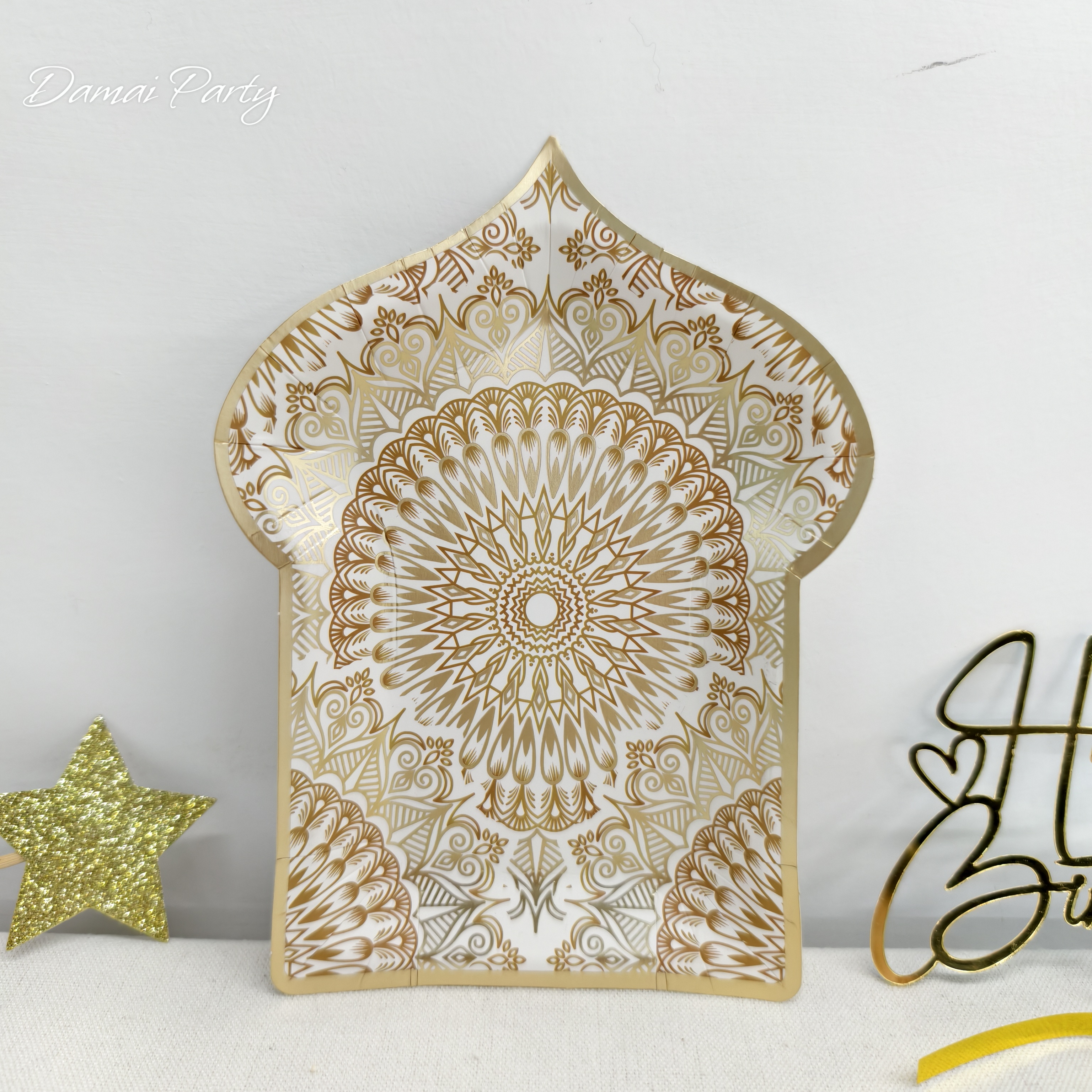 Ramadan Eid Paper Plate