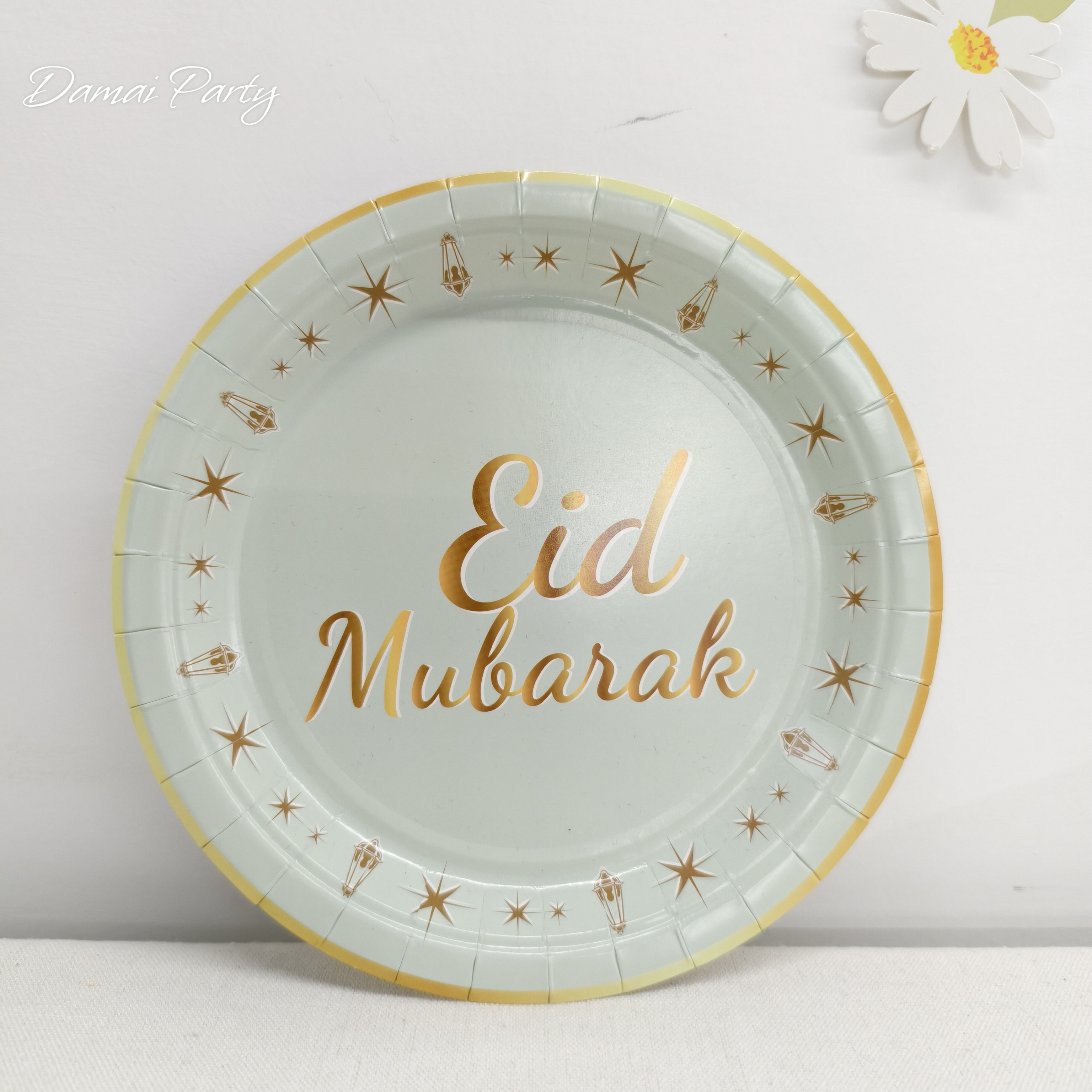 Ramadan Eid Paper Plate