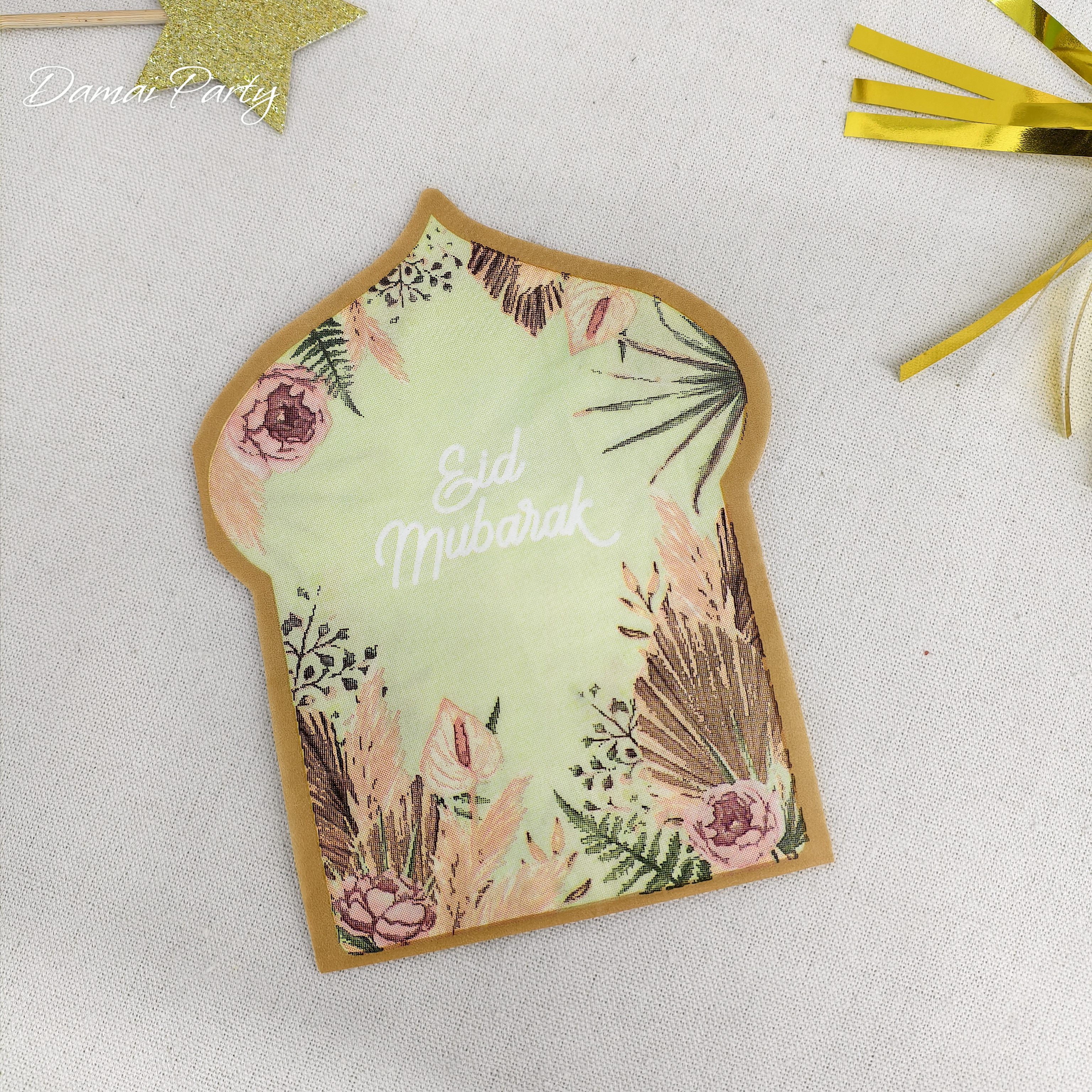 Ramadan Eid Paper Napkin