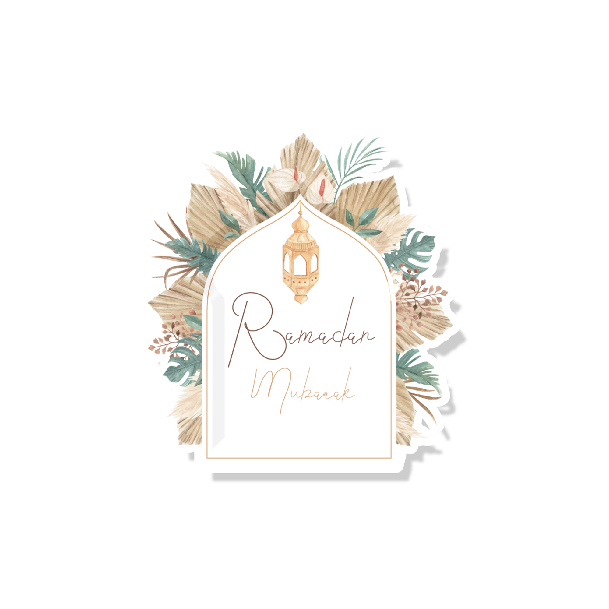 Ramadan Themed Die-Cut Line Dessert Plate