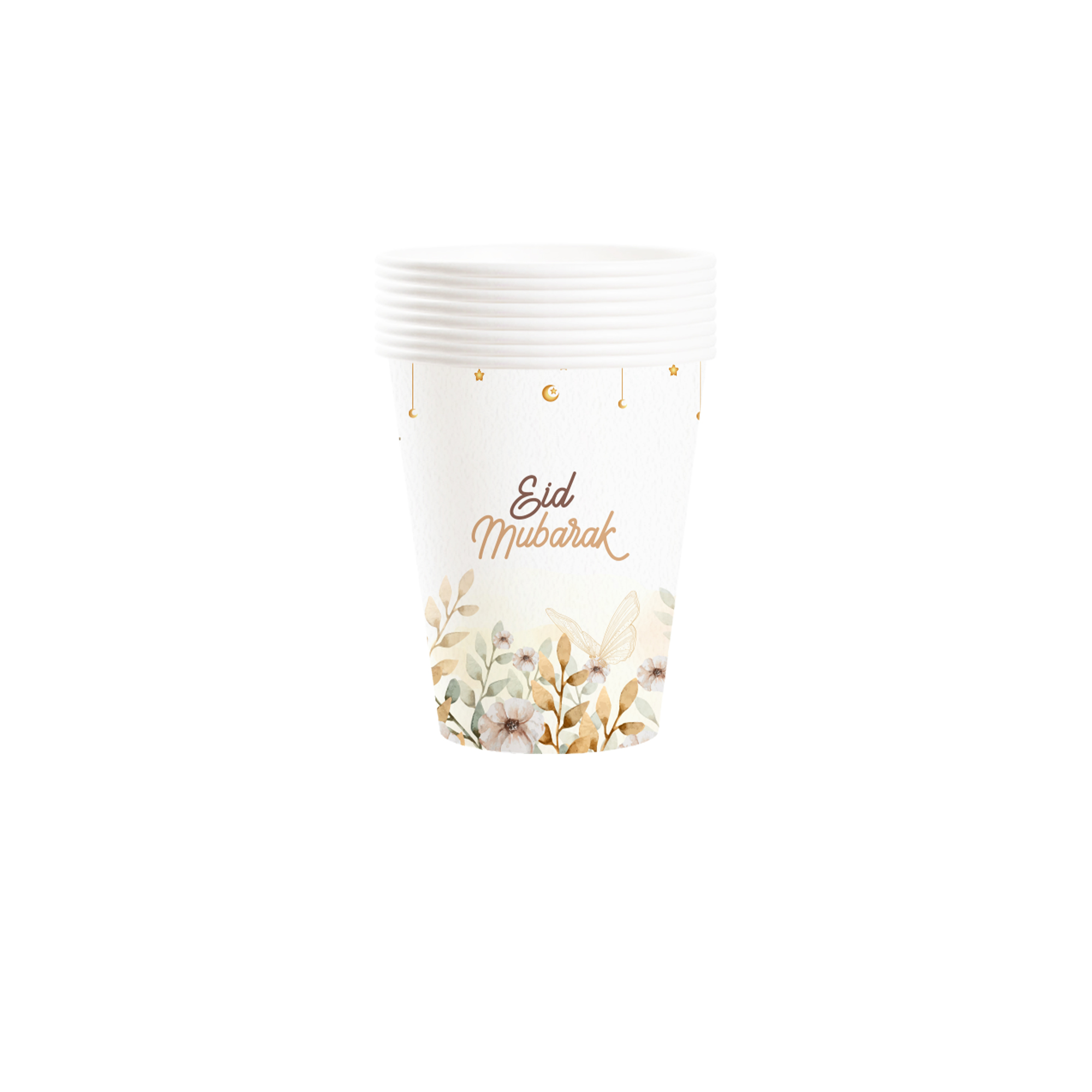 Ramadan Theme Yellow Leaves 9oz Cup