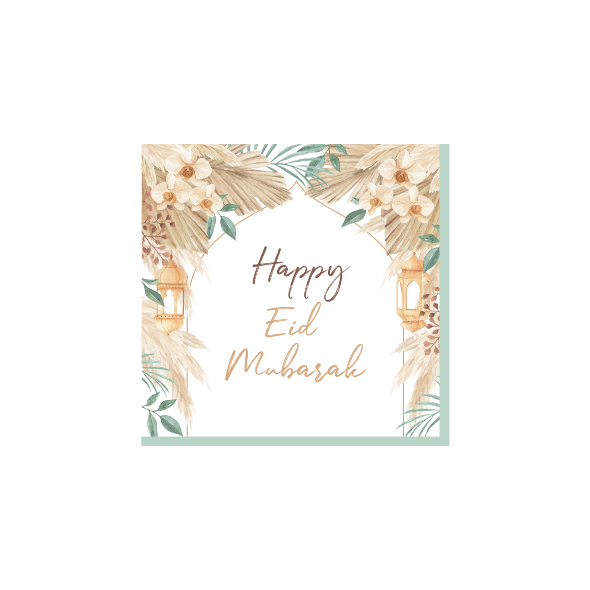 Ramadan Theme Green Napkin