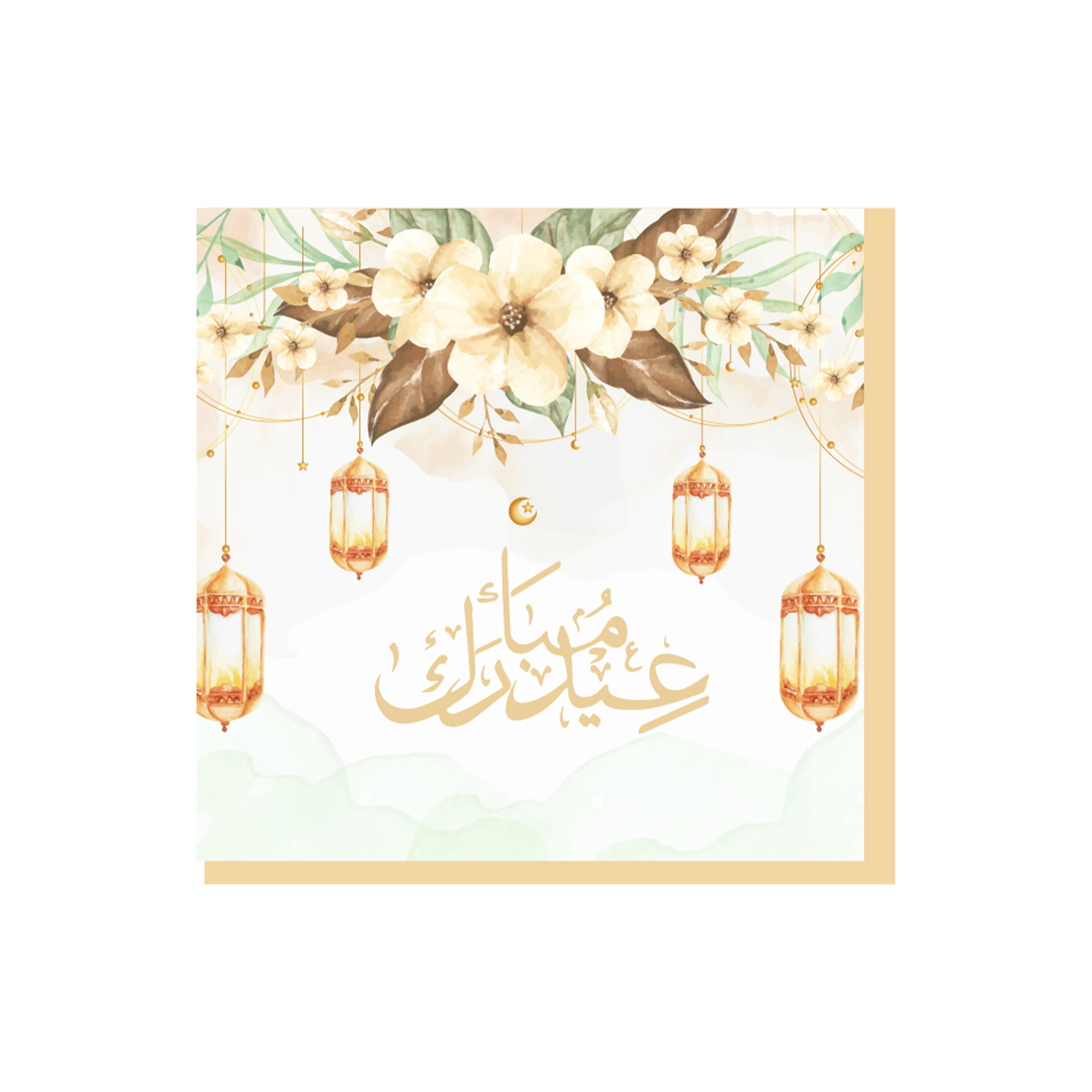 Ramadan Theme Beige Background Yellow Flower Pattern Napkin
