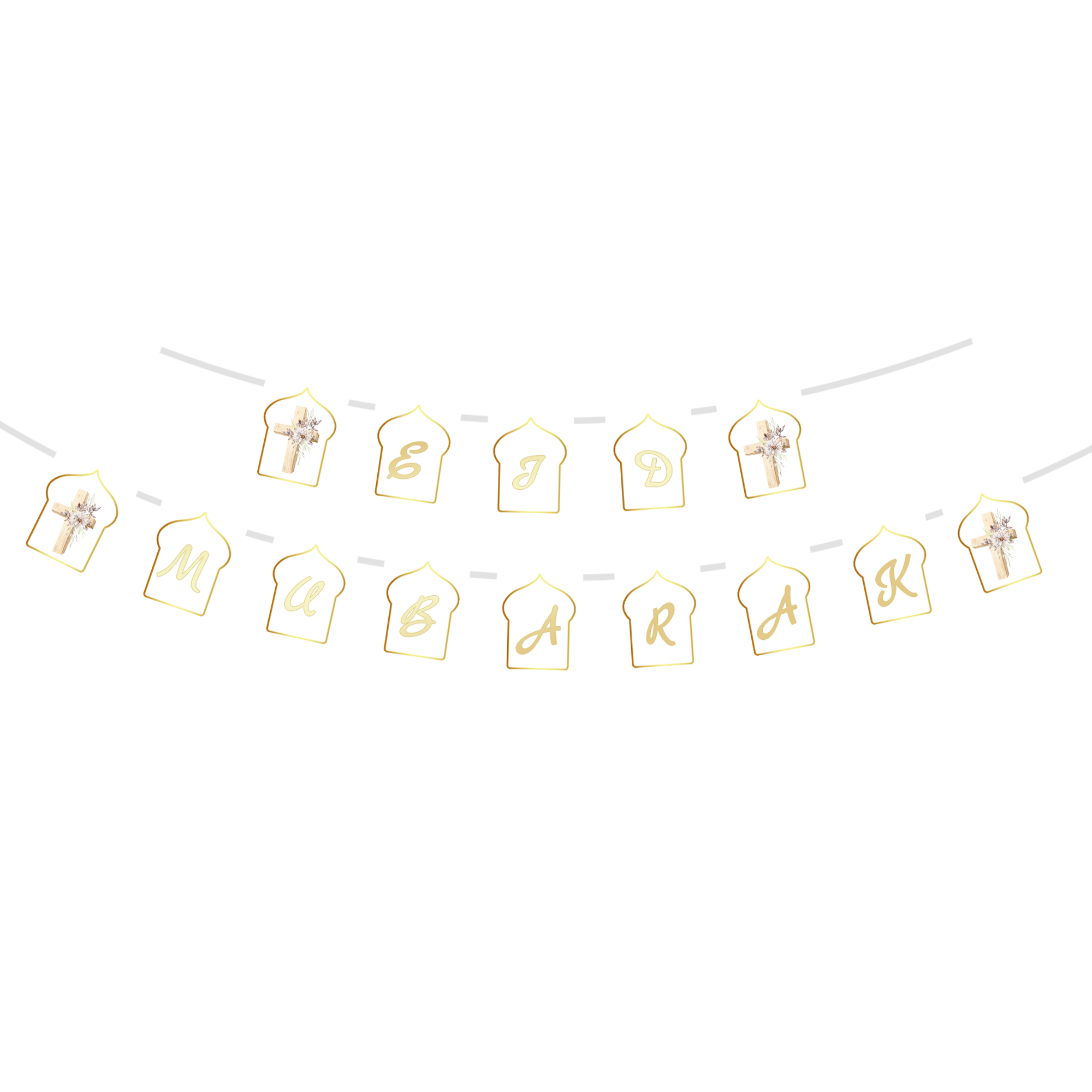 Eid Mubarak Paper Banner