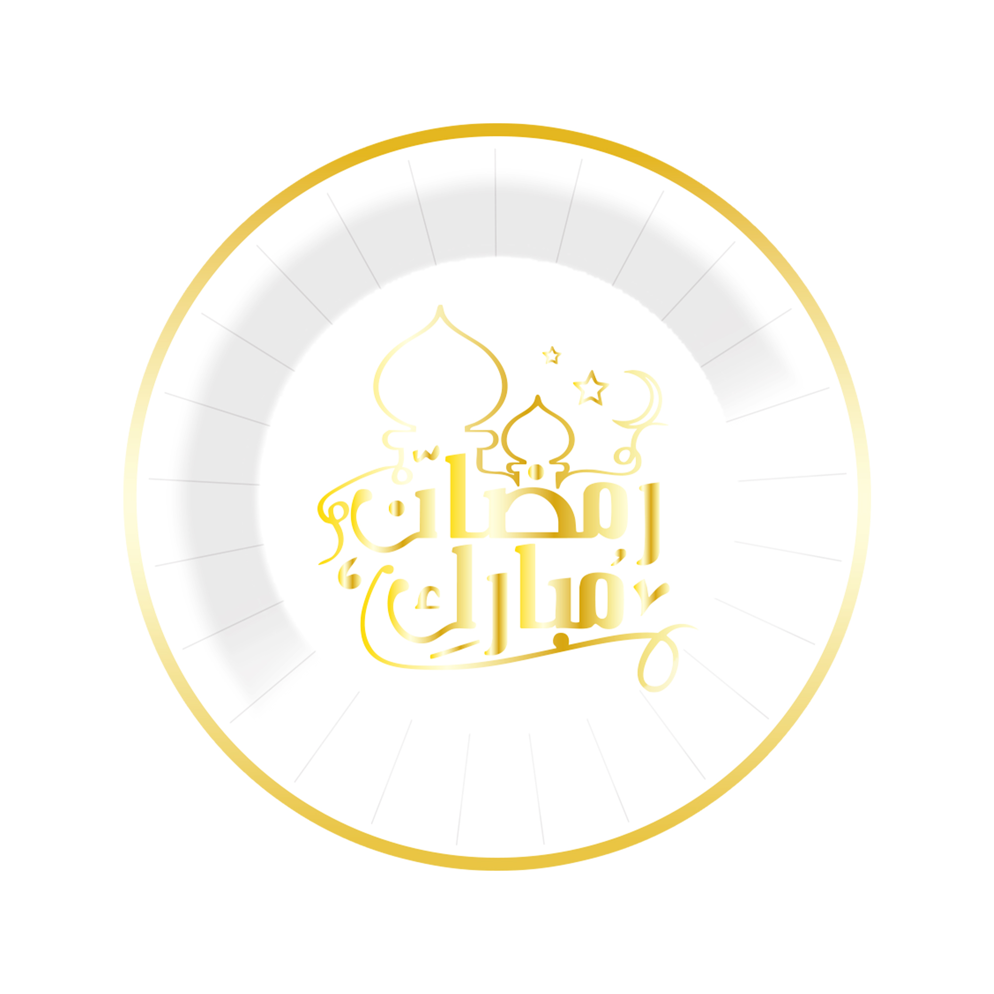 Ramadan Eid Gold Holiday Dinner Plate