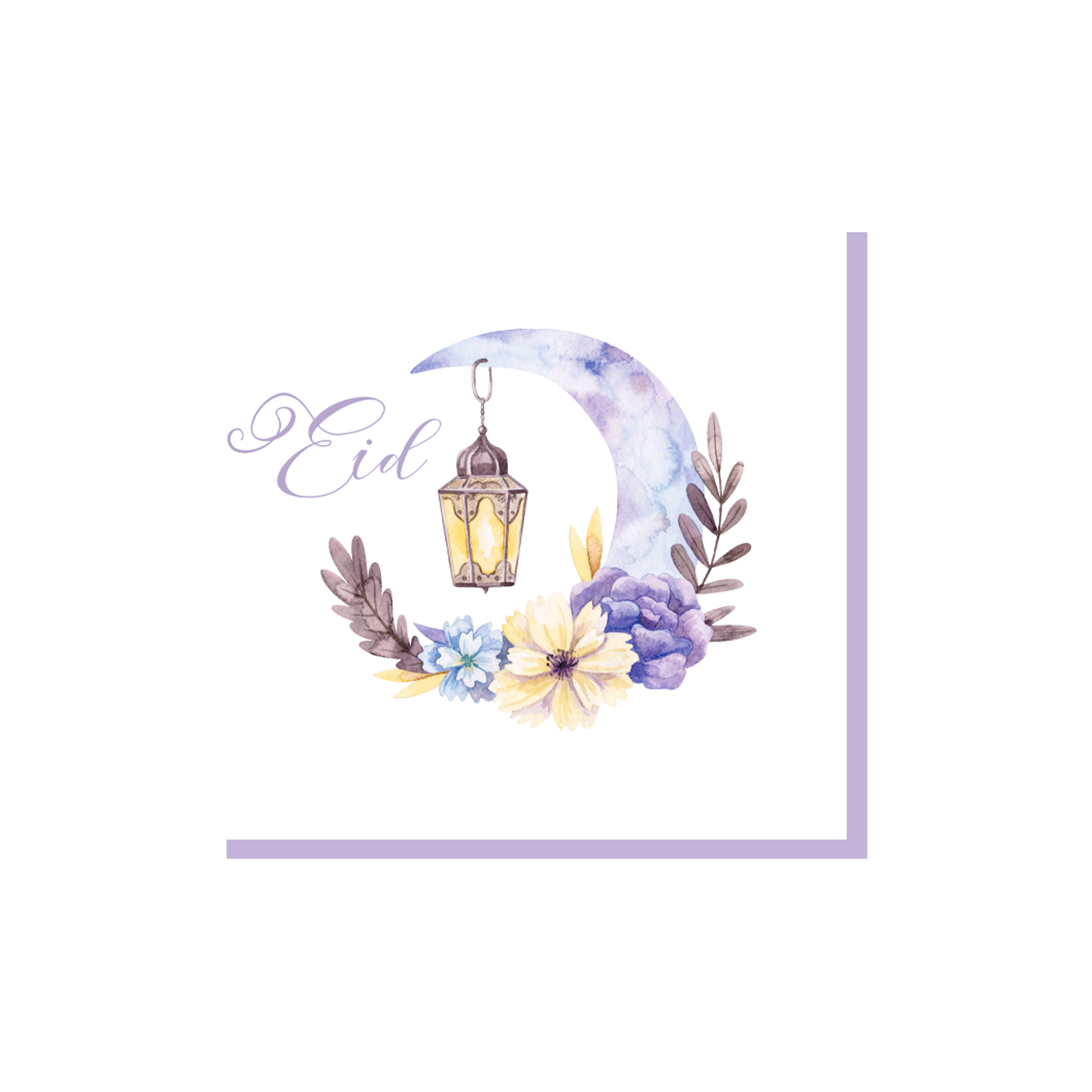 Eid Theme White Background and Purple Rim Napkin