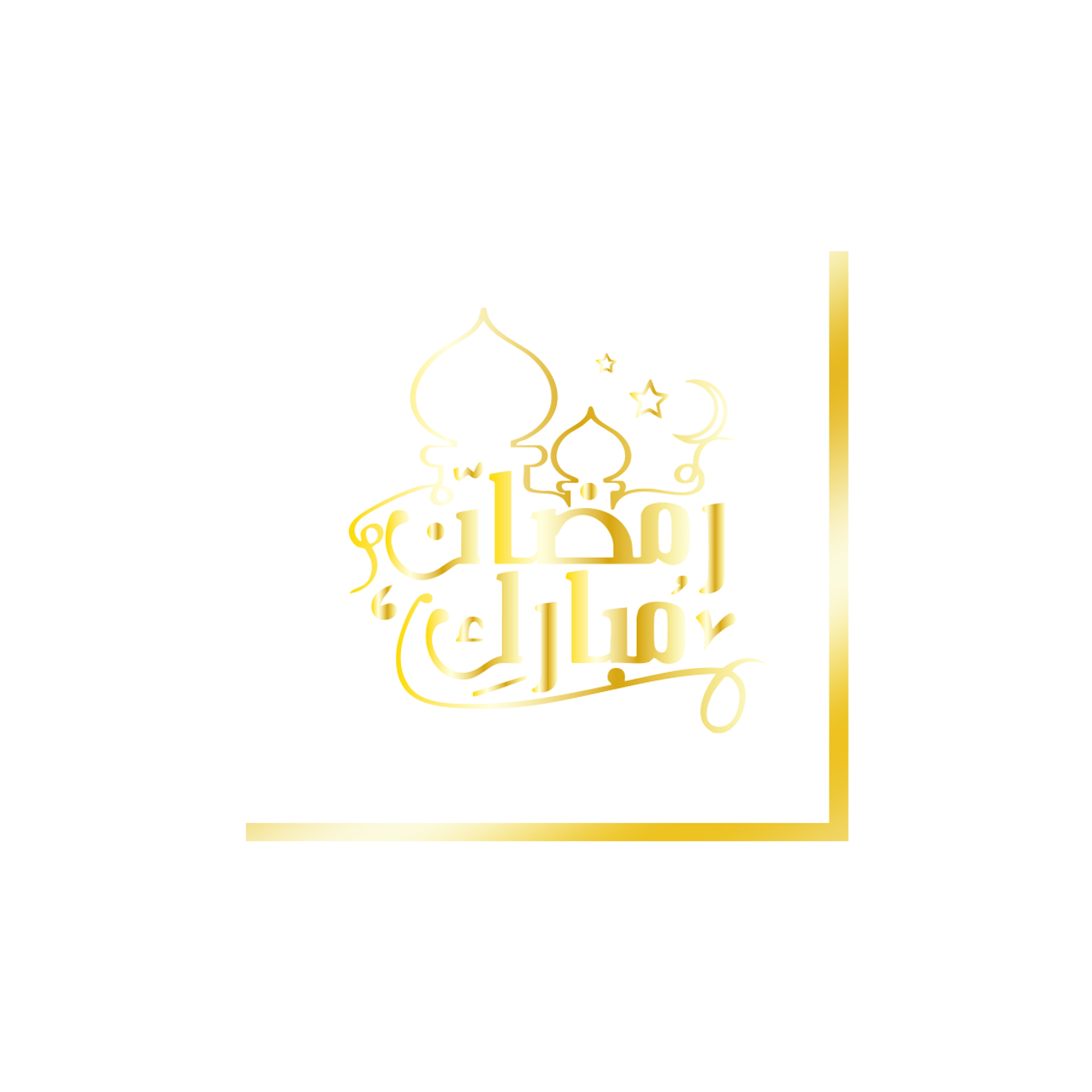 Ramadan Theme White Background and Gold Letter Napkin