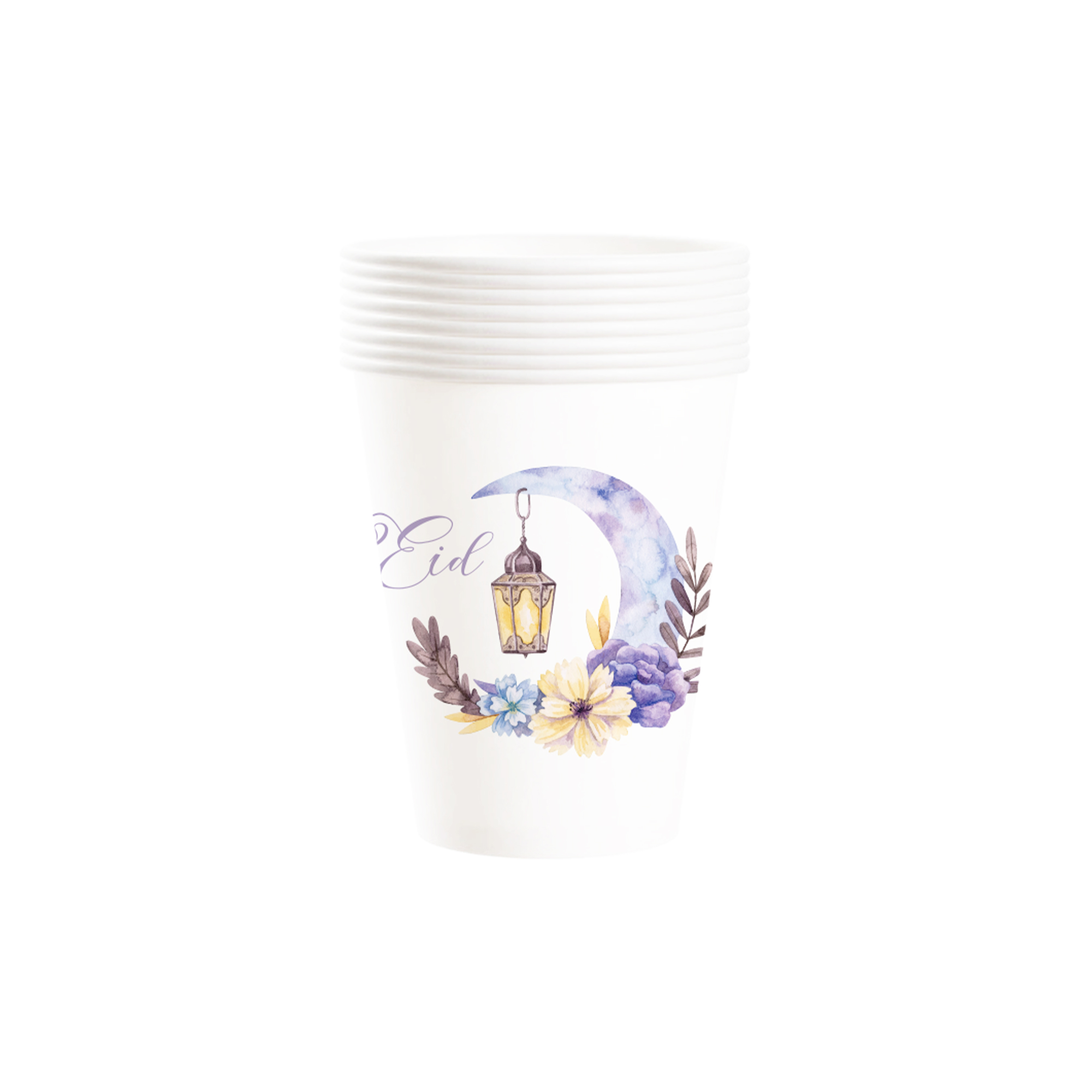 Ramadan Holiday 9oz Paper Cup