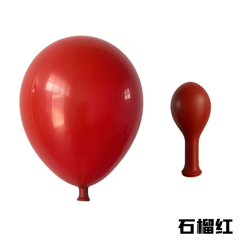 5inch Garnet Standard Color Latex Balloon