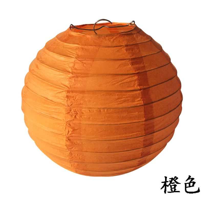 10 inch Orange Paper Lantern