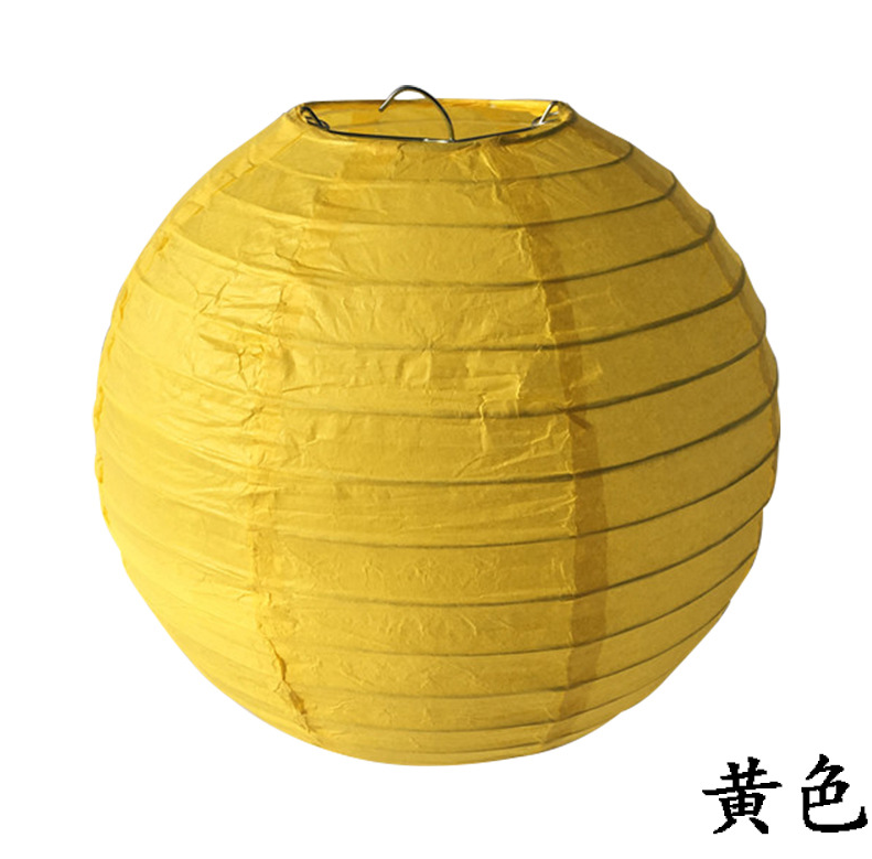 12 inch Yellow Paper Lantern