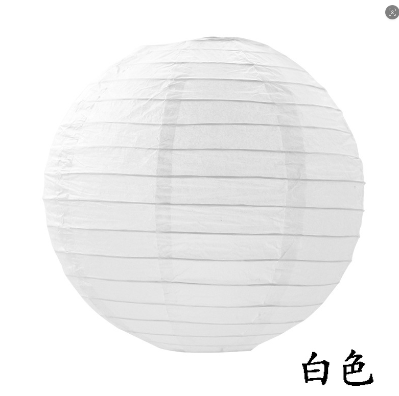 10 inch White Paper Lantern