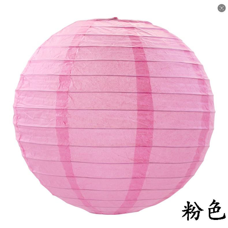 12inch Pink Paper Lantern
