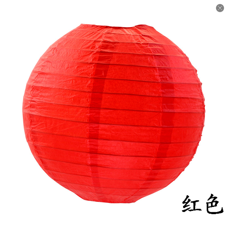 12 inch Red Paper Lantern