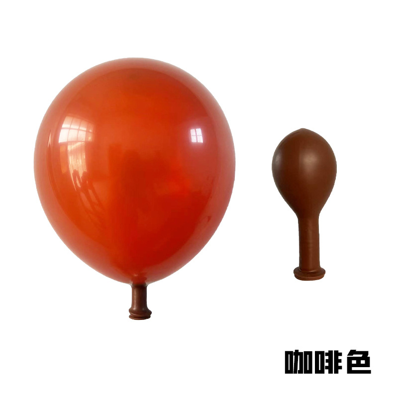 12inch Coffee Standard Color Latex Balloon