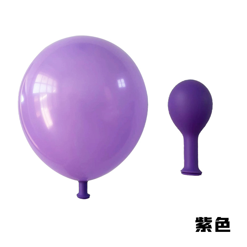 12inch Purple Standard Color Latex Balloon
