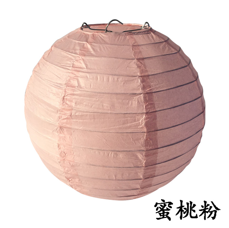 10 inch Peach Pink Paper Lantern
