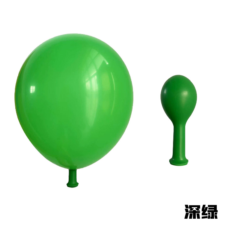 12inch Dark Green Standard Color Latex Balloon