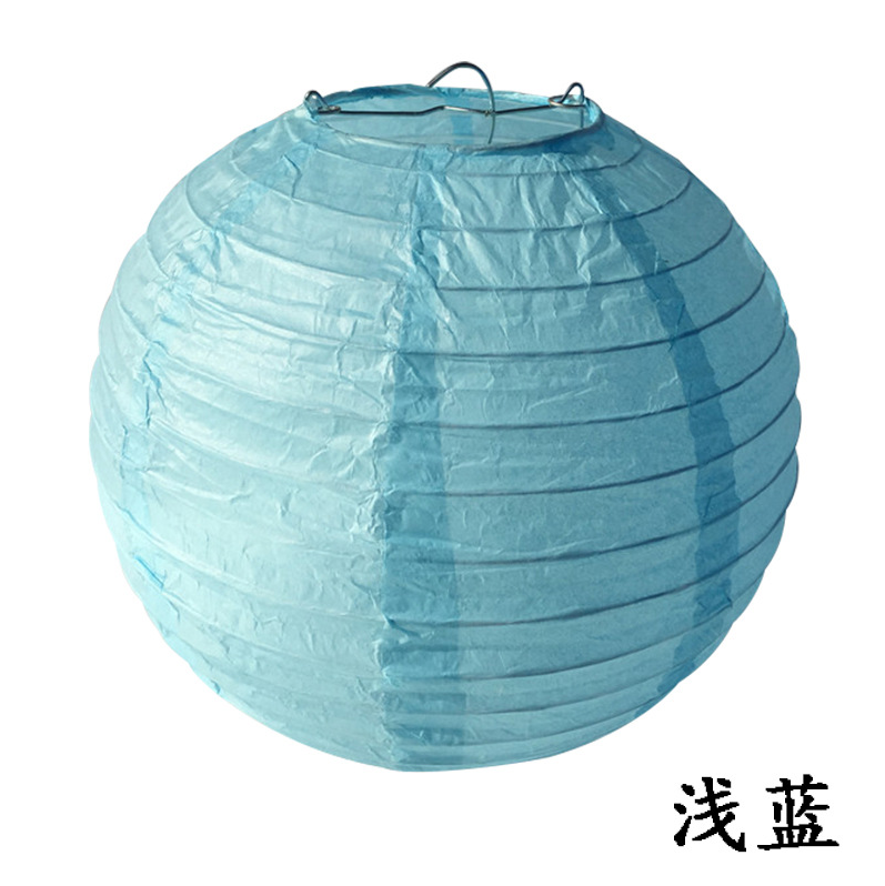 12 inch Light Blue Paper Lantern