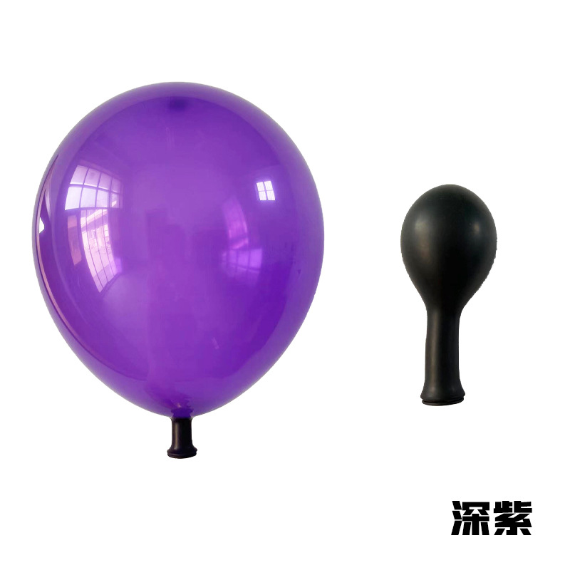12inch Dark Purple Standard Color Latex Balloon