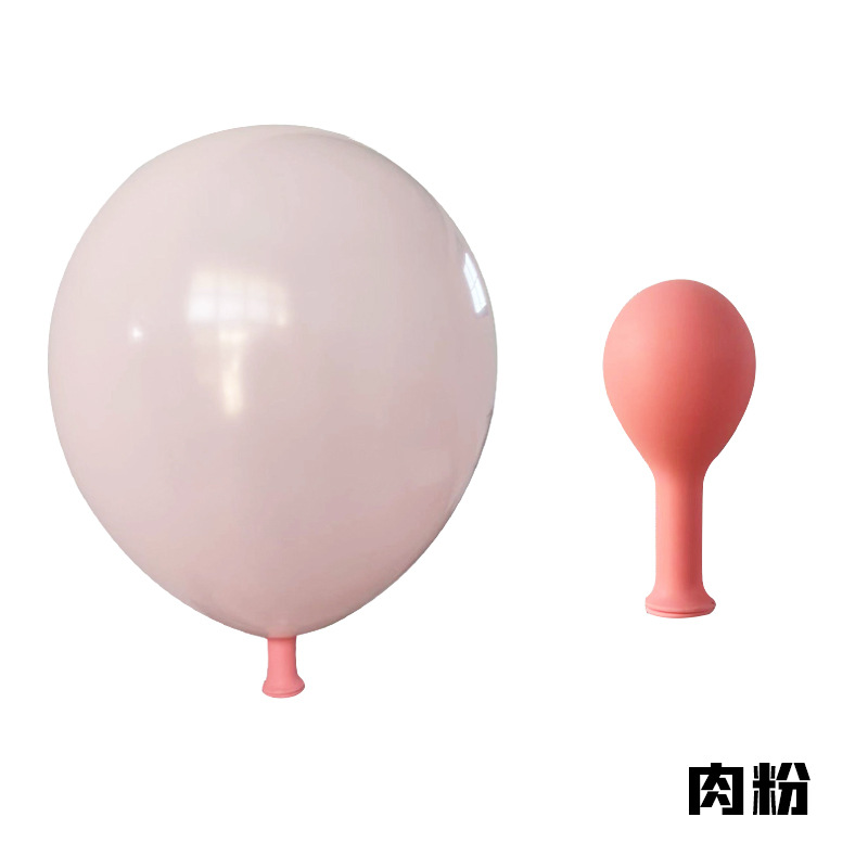10inch Flesh Pink Standard Color Latex Balloon