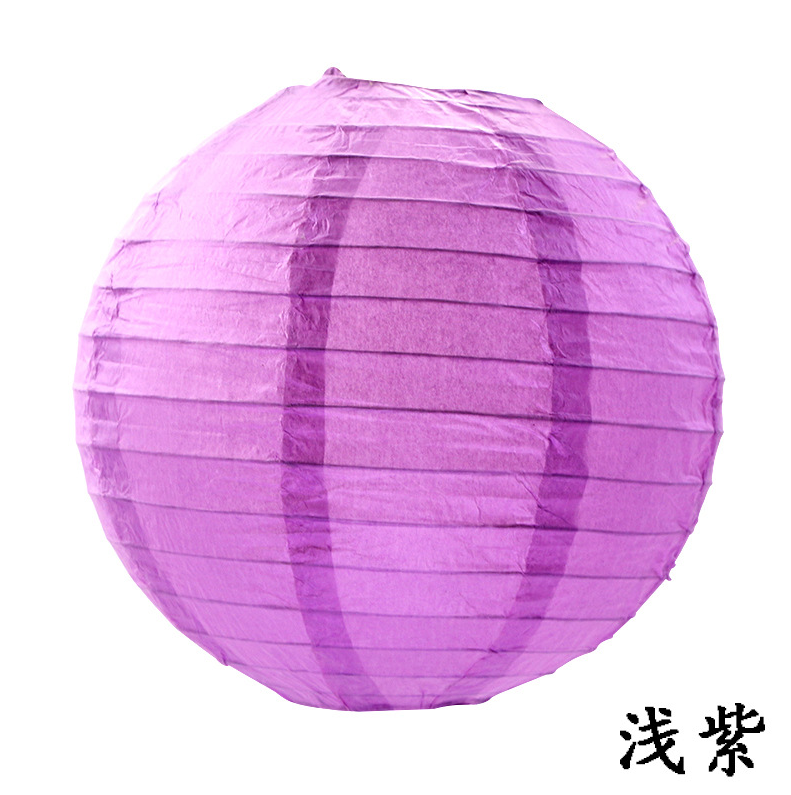 10 inch Light Purple Paper Lantern