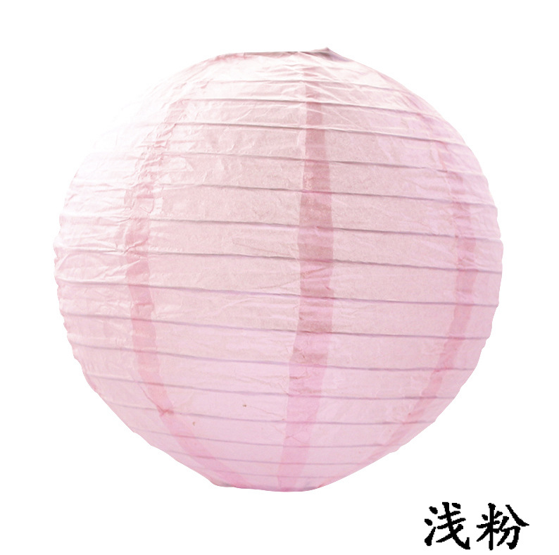 10 inch Light Pink Paper Lantern