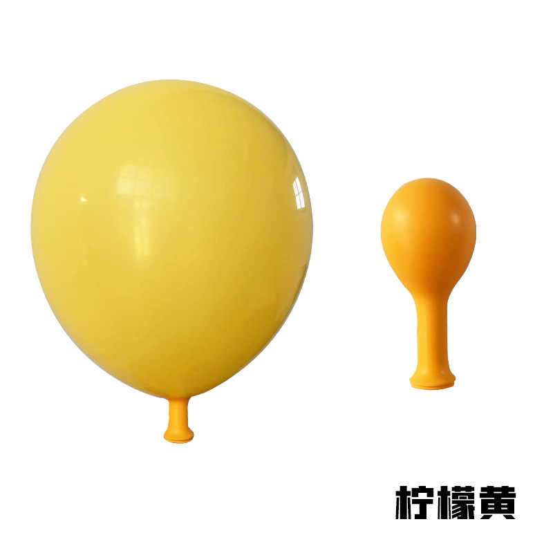 10inch Lemon Yellow Standard Color Latex Balloon