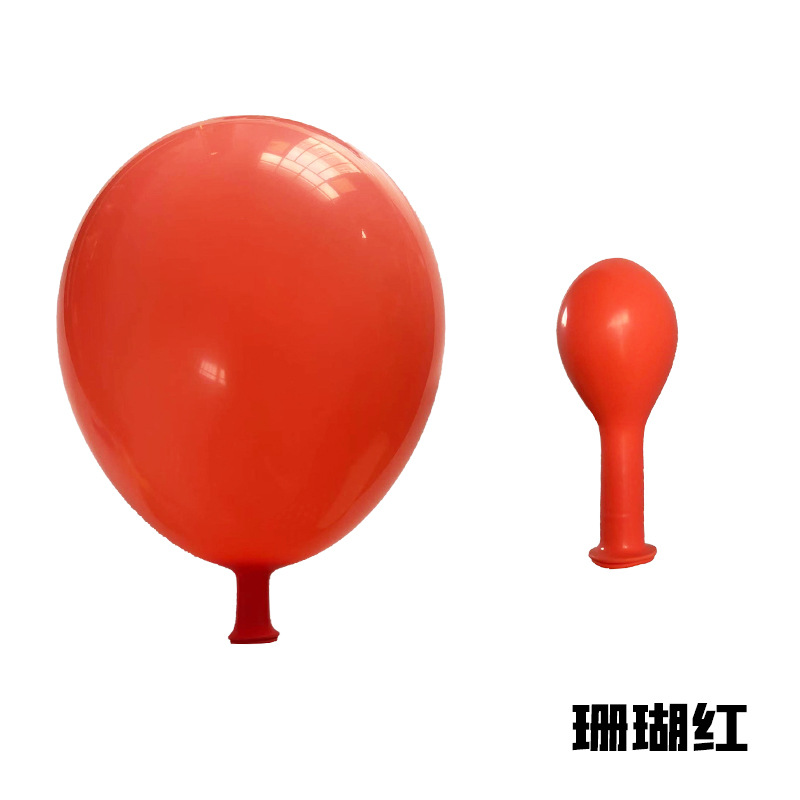 12inch Coral Red Standard Color Latex Balloon