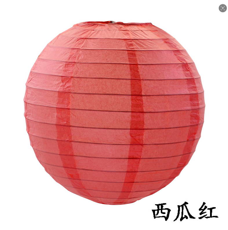 10 inch Watermelon Red Paper Lantern