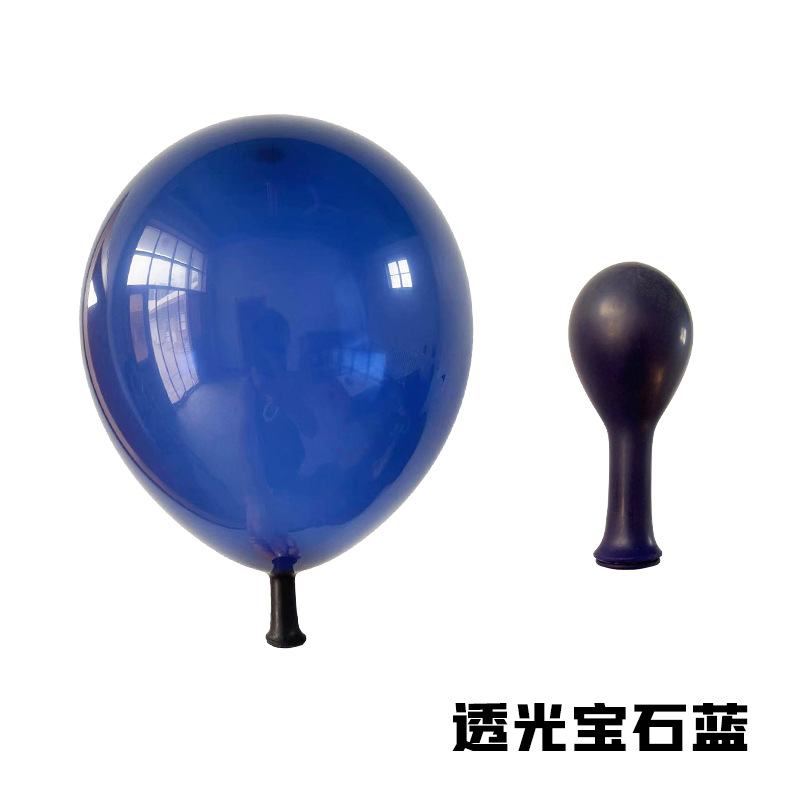 18inch Transparent Sapphire Blue Standard Color Latex Balloon