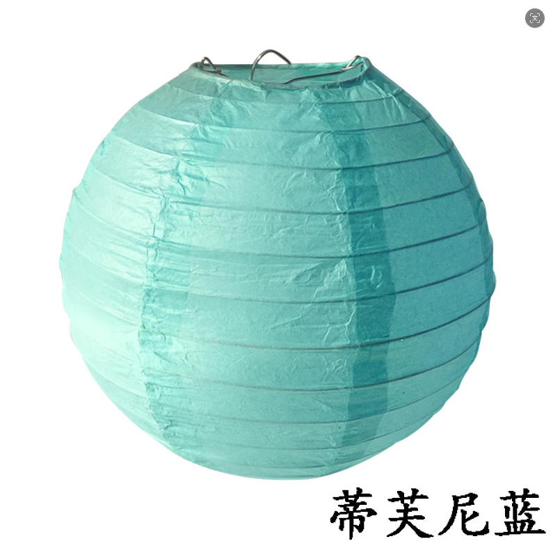10 inch Tiffany Blue Paper Lantern
