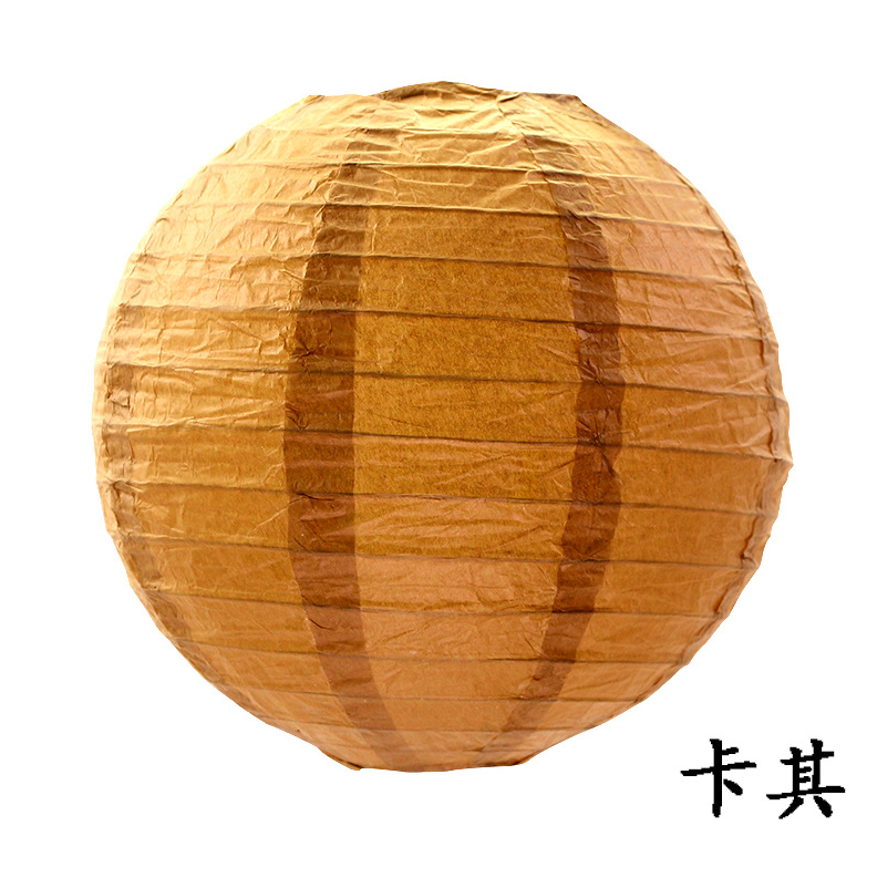 10 inch Khaki Paper Lantern