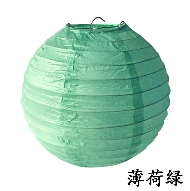 12 inch Mint Green Paper Lantern