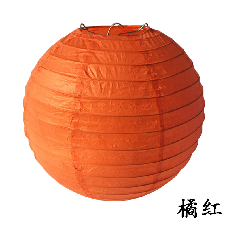 10 inch Orange-Red Paper Lantern