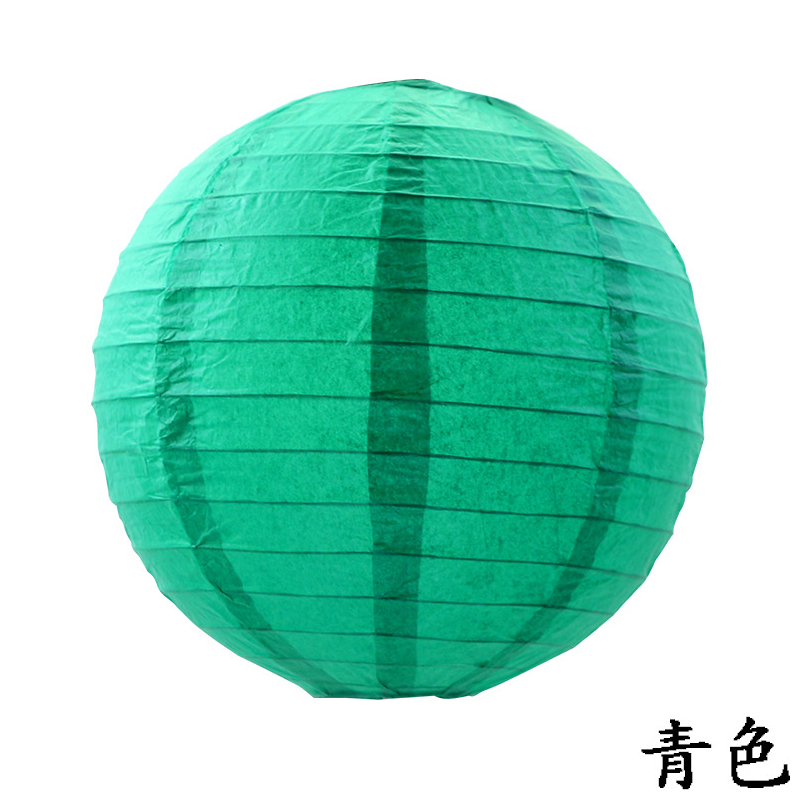 10 inch Cyan Paper Lantern