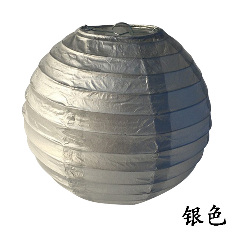 10 inch Silver Paper Lantern