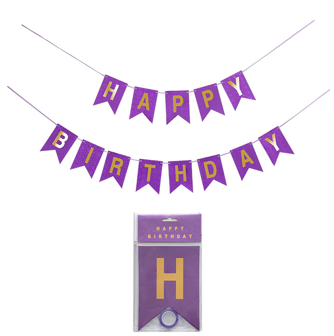 Birthday Purple Laser Banner for Birthday Celebration