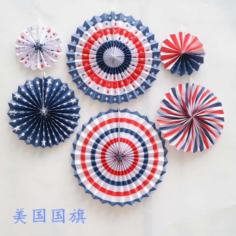 US Independence Day Designs Red and Blue Openwork 6pcs Set Paper Flower Fan