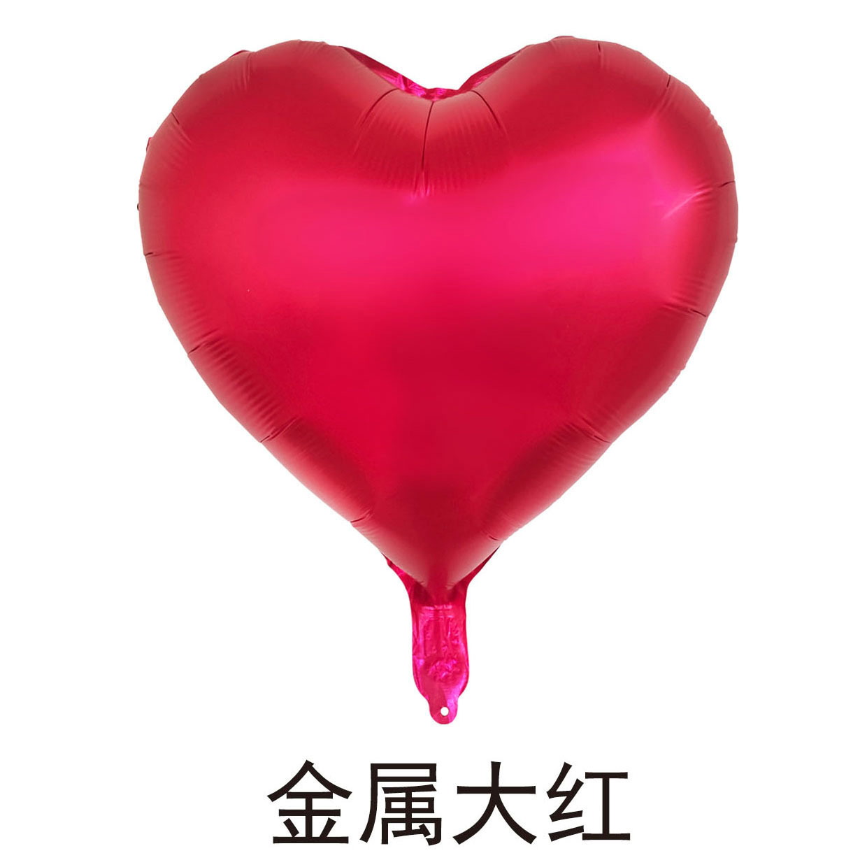 18 inch Metallic Red Heart Shaped Foil Balloon
