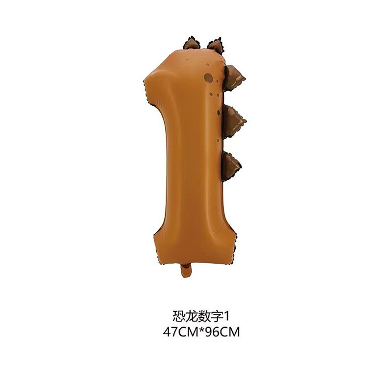 40 inch Caramel Dinosaur Design Foil Balloon Number 1