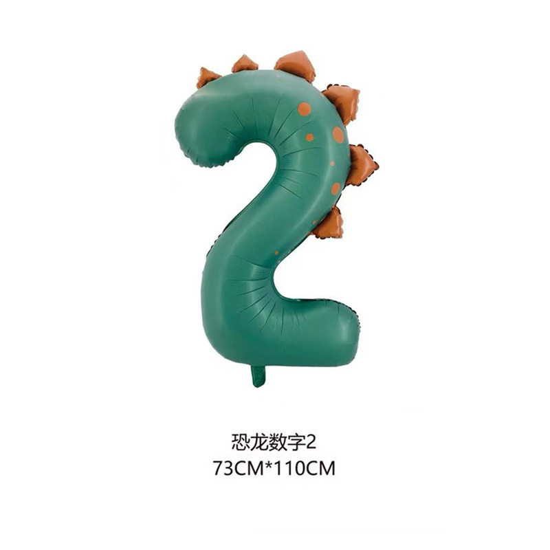 40 inch Dark Green Dinosaur Design Foil Balloon Number 2