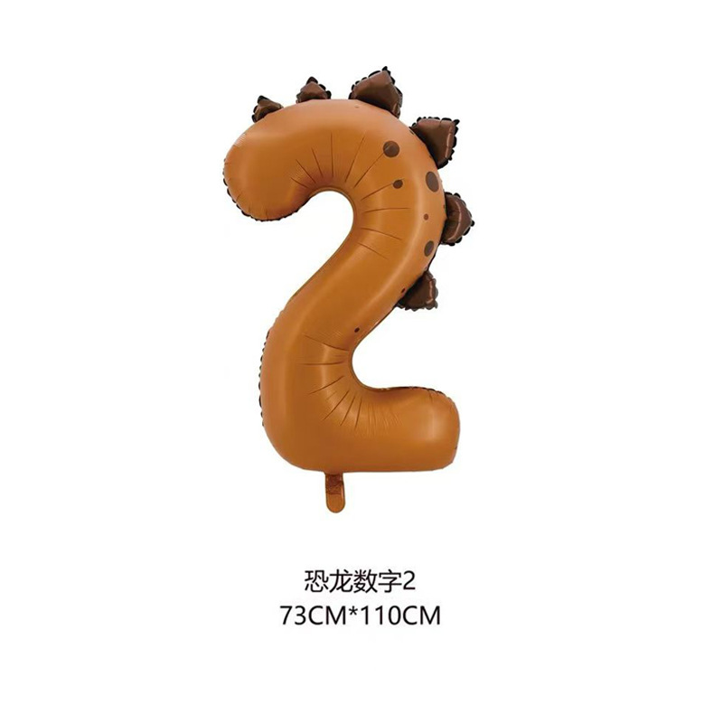 40 inch Caramel Dinosaur Design Foil Balloon Number 2