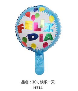 18 inch Blue Round Aluminum Foil Balloon