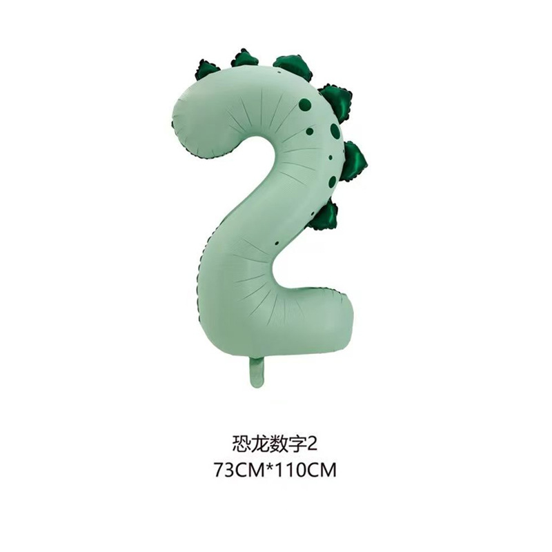 40 inch Green Dinosaur Design Foil Balloon Number 2