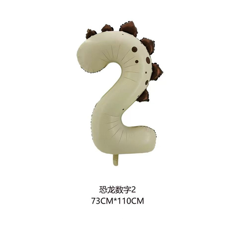 40 inch Off-white Dinosaur Design Foil Balloon Number 2