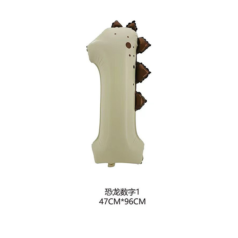 40 inch Off-white Dinosaur Design Foil Balloon Number 1