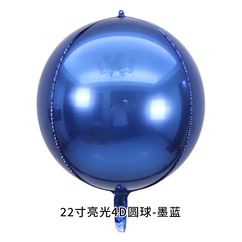 22 inch Ink Blue 4D Sphere Shaped Foil Balloon