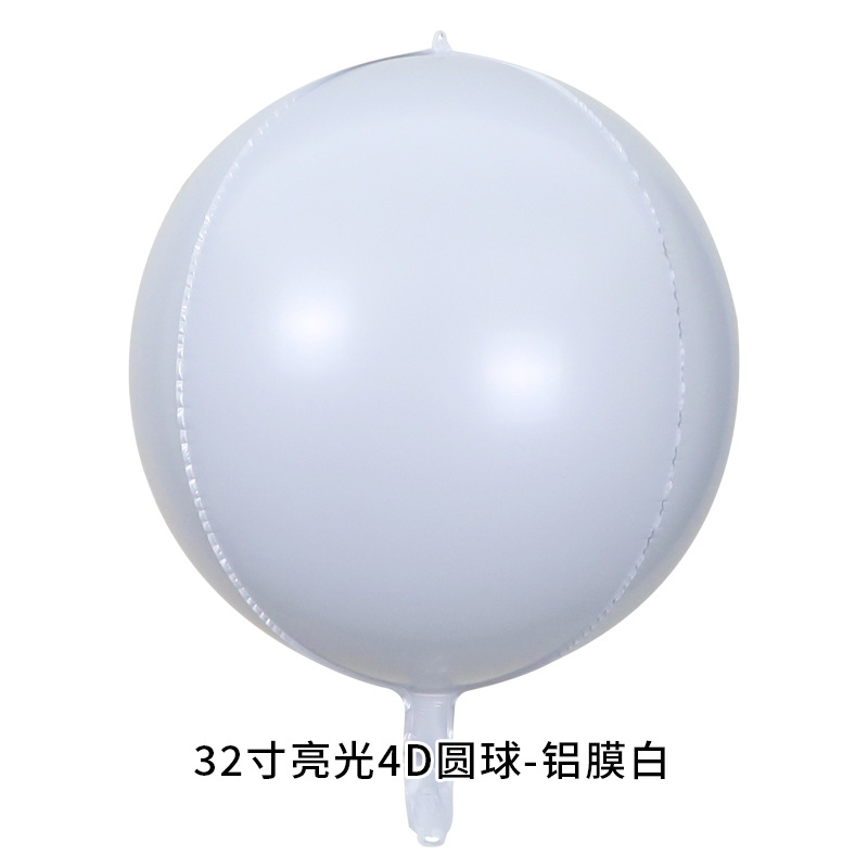 32 inch White 4D Sphere Shaped Foil Balloon