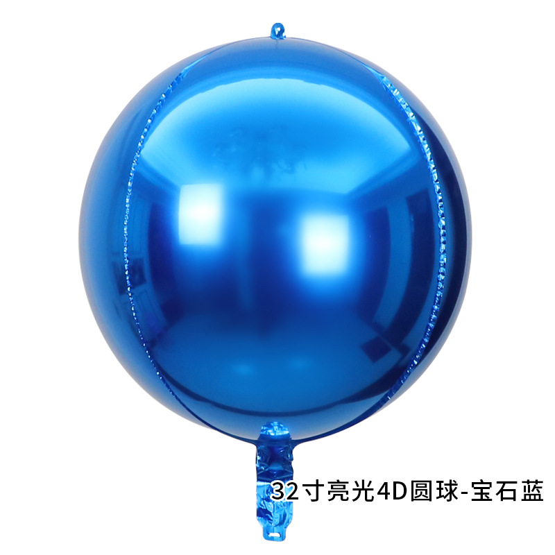 32 inch Sapphire Blue 4D Sphere Shaped Foil Balloon